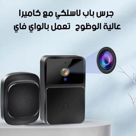 جرس باب ذكي بكاميرا يعمل بالواي فاي