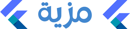meziya