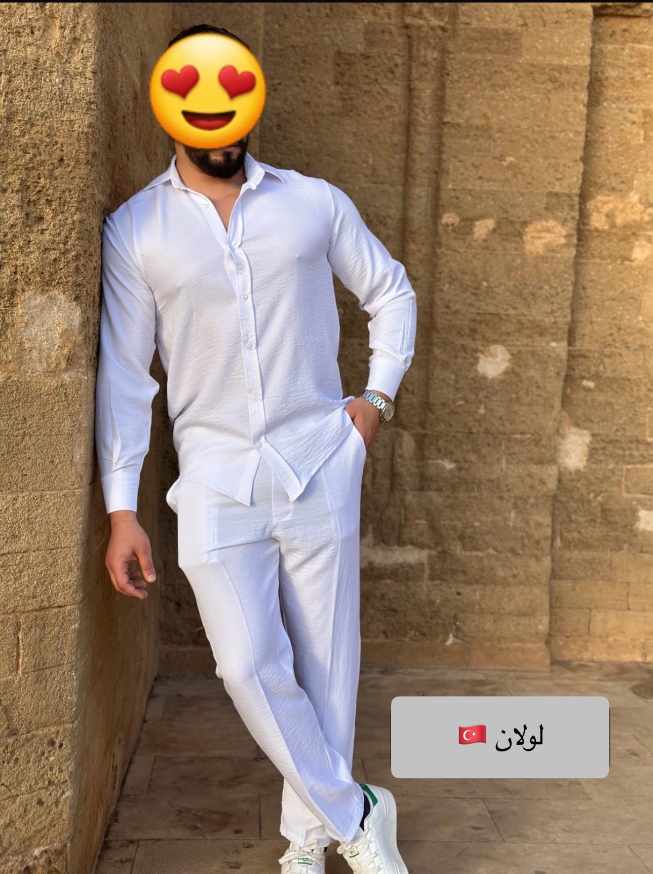 اونصومبل لولان بالسروال