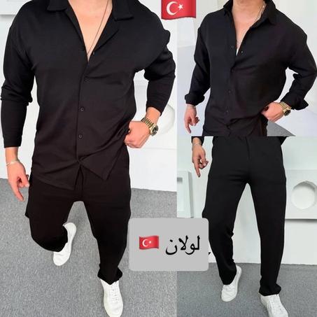 اونصومبل لولان بالسروال