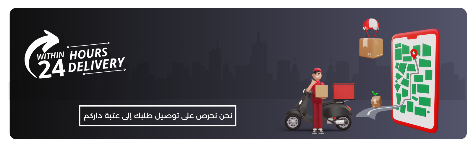 slider-image