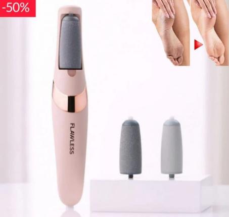 جهاز تقشير القدمين