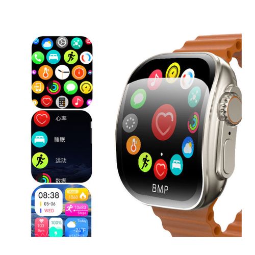 • اول ساعه بشاشة منحنية X10 Ultra 3