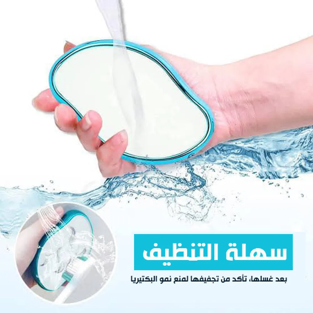 حجر كريستال الاصلي لإزالة الشعر بدون ألم