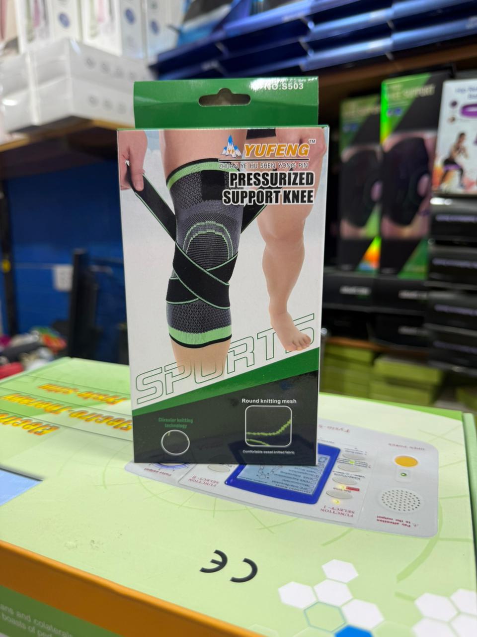 • ركبة برباط ضاغط اخضر