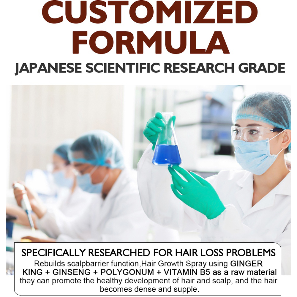 زيت نمو اللحية