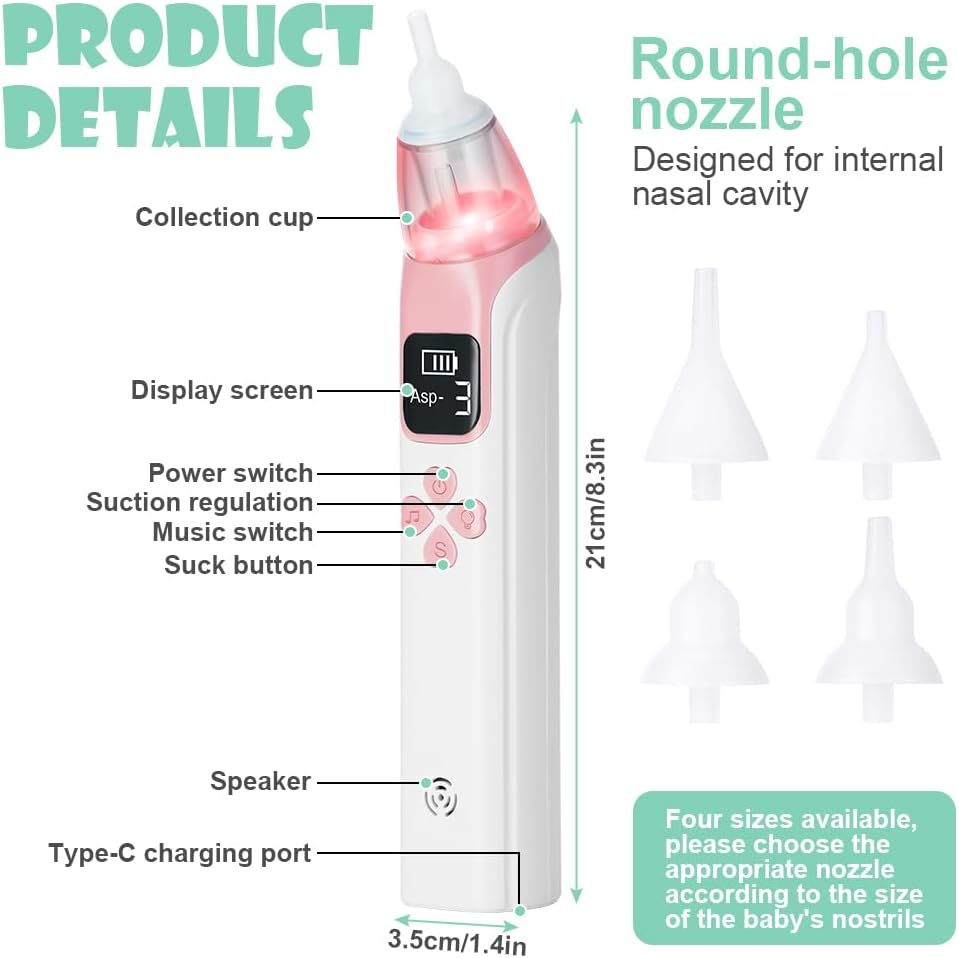 شفاط أنف كهربائى للأطفال