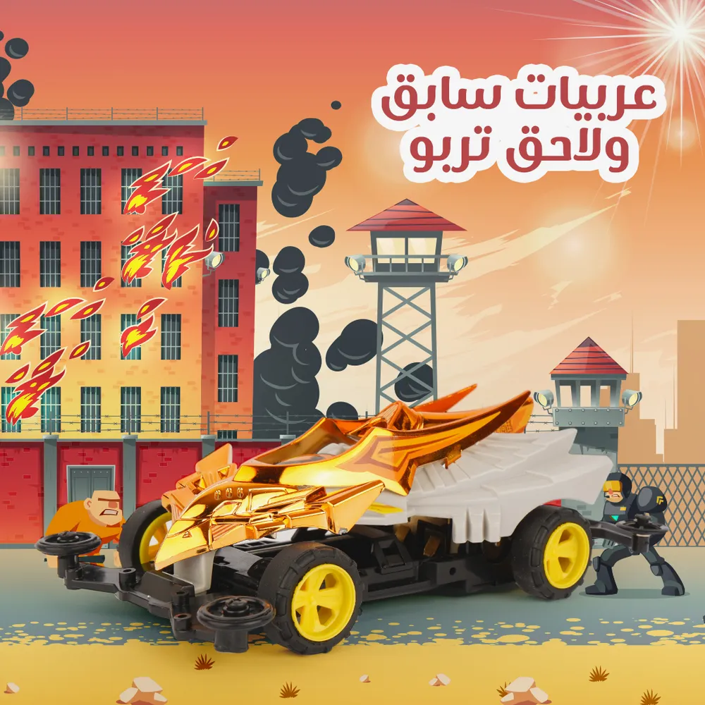 عربيات سابق و لاحق تربو