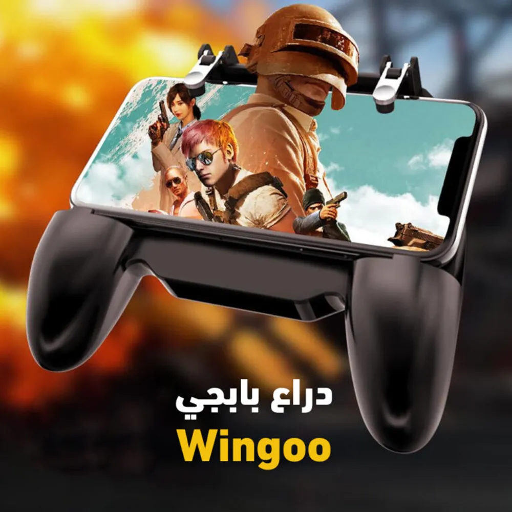 EARBUDS M10 + Wingoo دراع بابجي