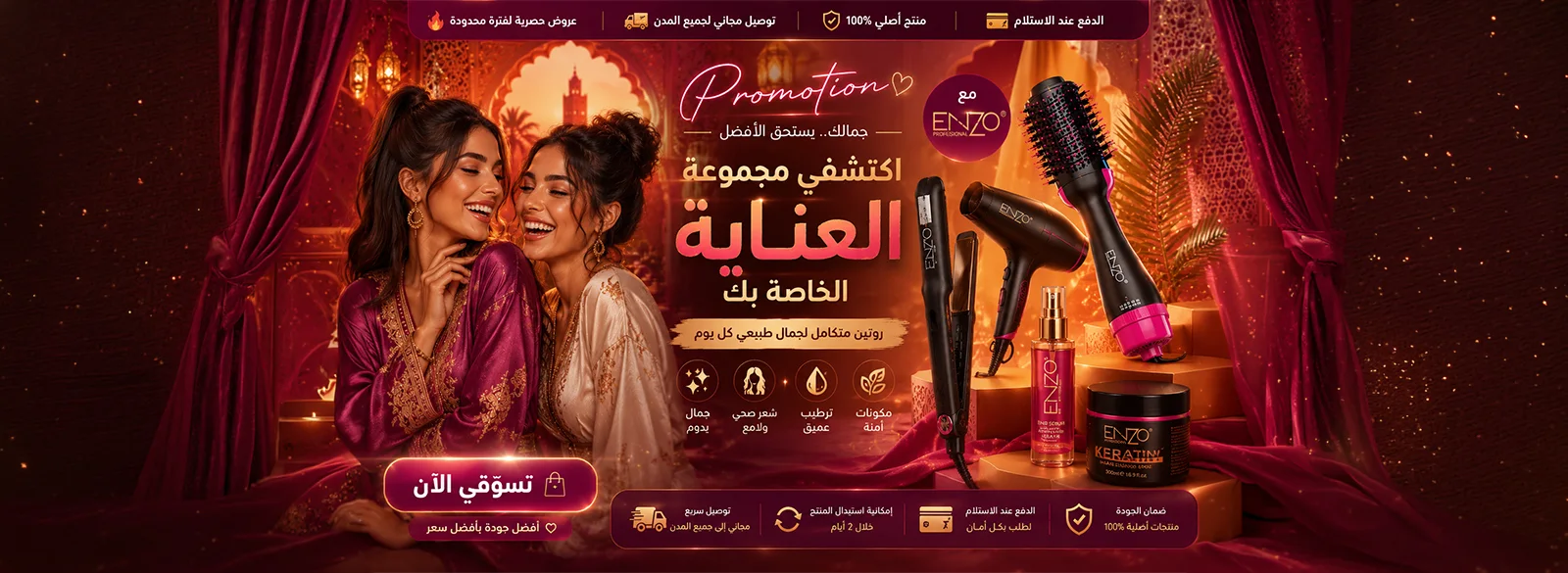 slider-image