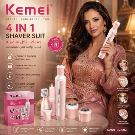 Kemei 4 In 1