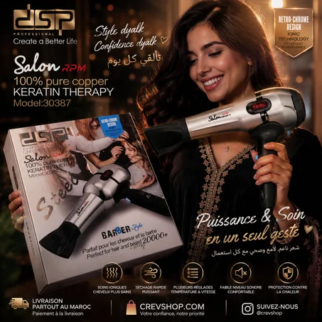 DSP Salon Pro Hair Dryer