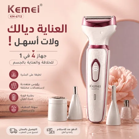 Kemei KM-6713 4-in-1 Lady Shaver ✨