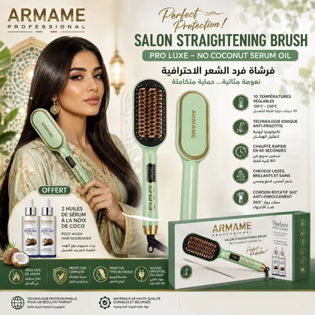 ARMAME Professional