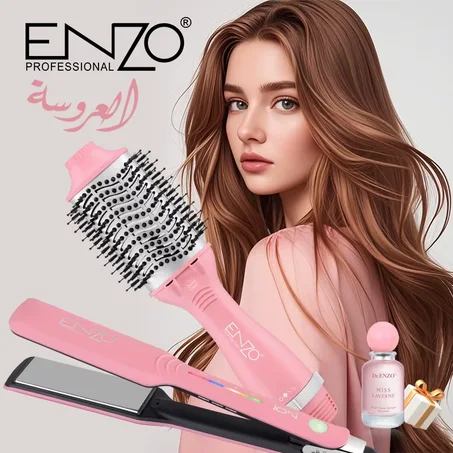 Enzo Brosse Chauffante et Lisseur Sèche-Cheveux Professionnel 2en 1