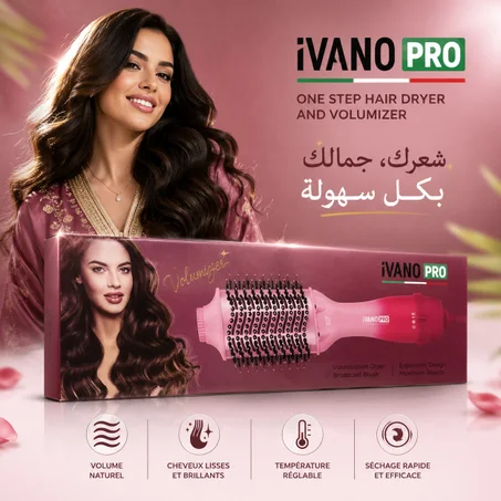 One-Step Hair Dryer