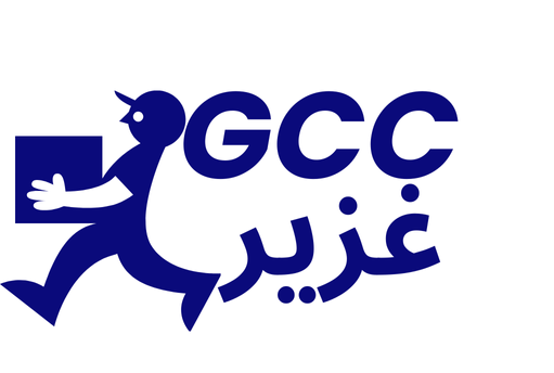 GCC-ghazir