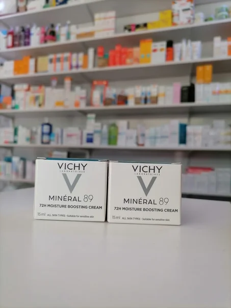 vichy mineral 89 moistuing cream 50ml