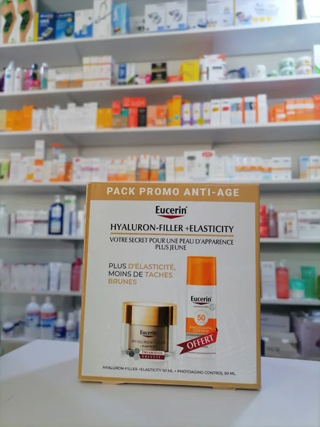 Eucerin Hyaluron-Filler + Elasticity Day Cream 50ml