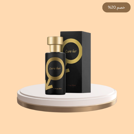 العطر الأسود الذهبي