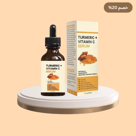 سيروم الصفاء