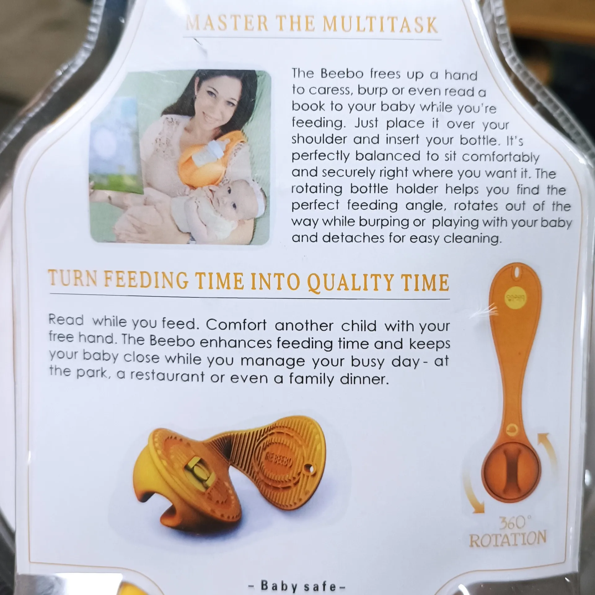 حاملة الرضاعة سهلة وعملية + توصيل مجاني لحد باب البيت والدفع عند الإستلام.