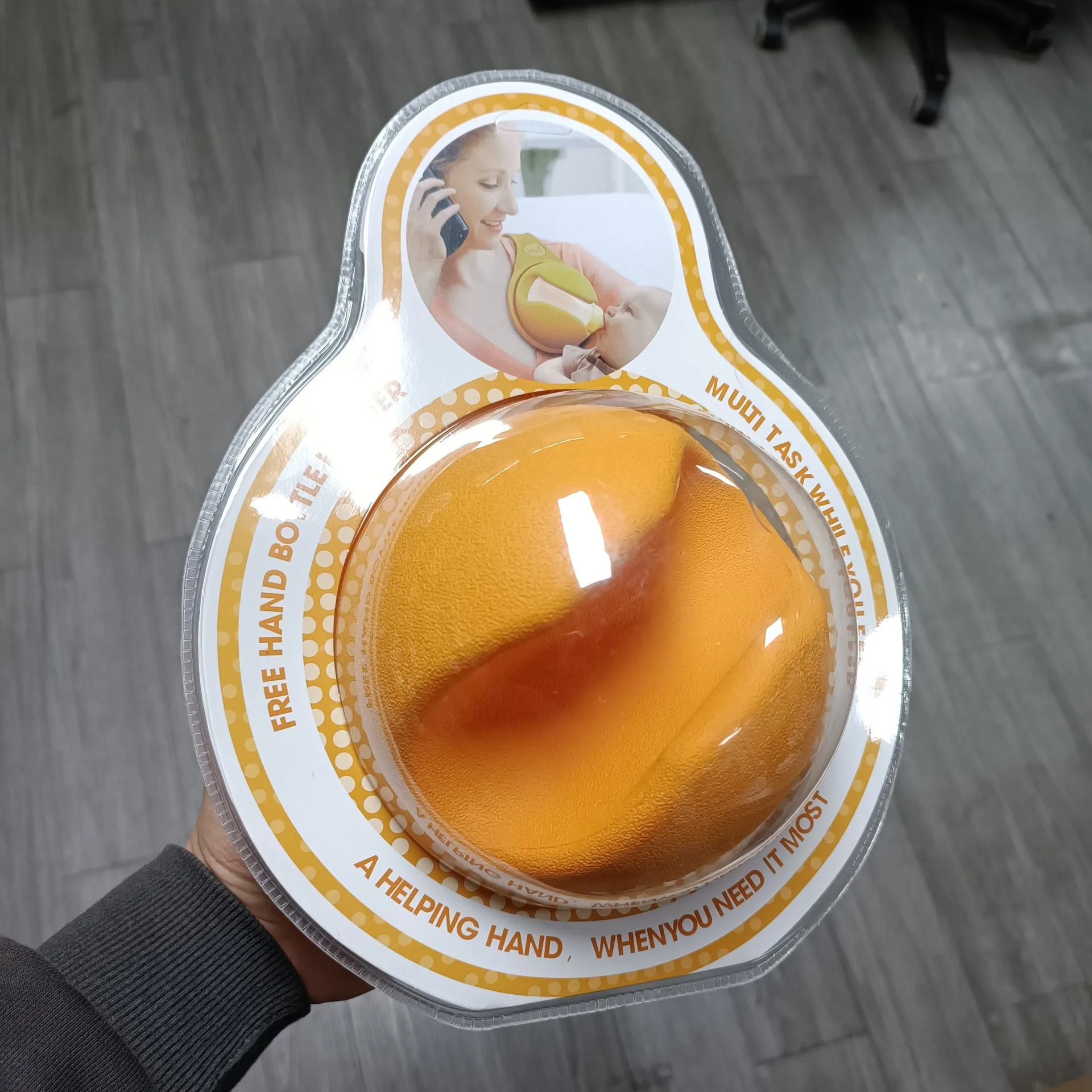 حاملة الرضاعة سهلة وعملية + توصيل مجاني لحد باب البيت والدفع عند الإستلام.