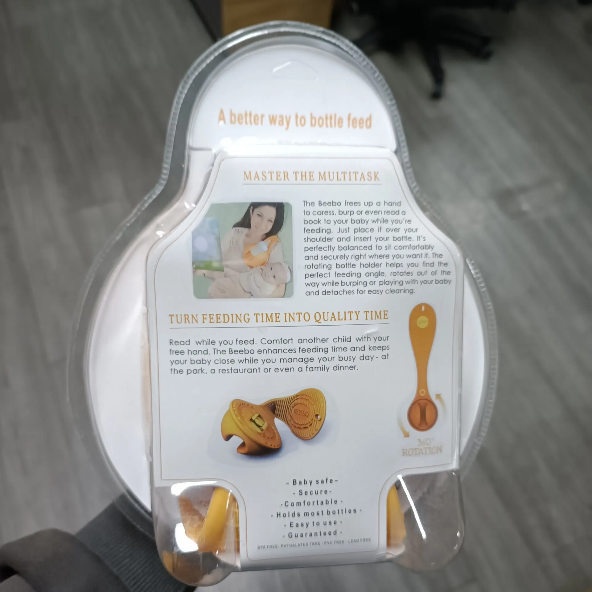 حاملة الرضاعة سهلة وعملية + توصيل مجاني لحد باب البيت والدفع عند الإستلام.