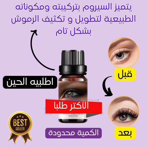 stores/31cc05ca651cd85d9752a172c75c3e63/products/VODzeRpQ3tiA1tr5omDLPRbGnqKxDyhUwmU5viG3.png