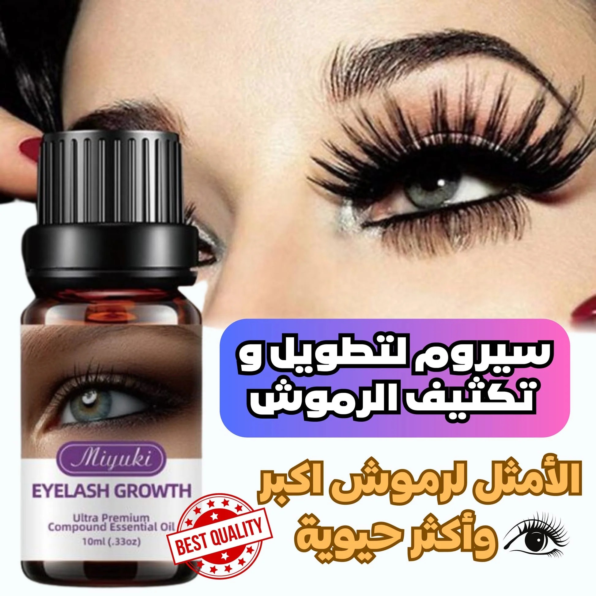 stores/31cc05ca651cd85d9752a172c75c3e63/products/i5Vhw1zgfhDKm6MhMWdD72WsEissn2YQSnoVJSFQ.jpg