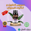 stores/31cc05ca651cd85d9752a172c75c3e63/products/sGzpEdfxbsO0rytqAxmIccp4EBZCYGYCVzoHcVXw.png