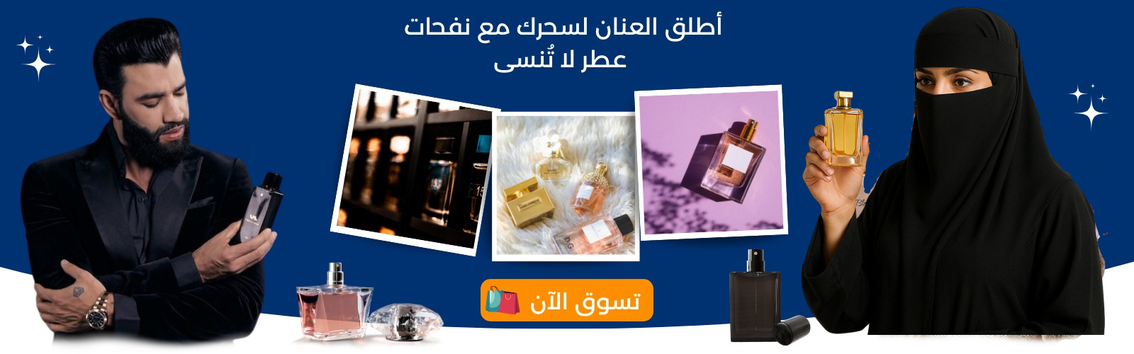 slider-image