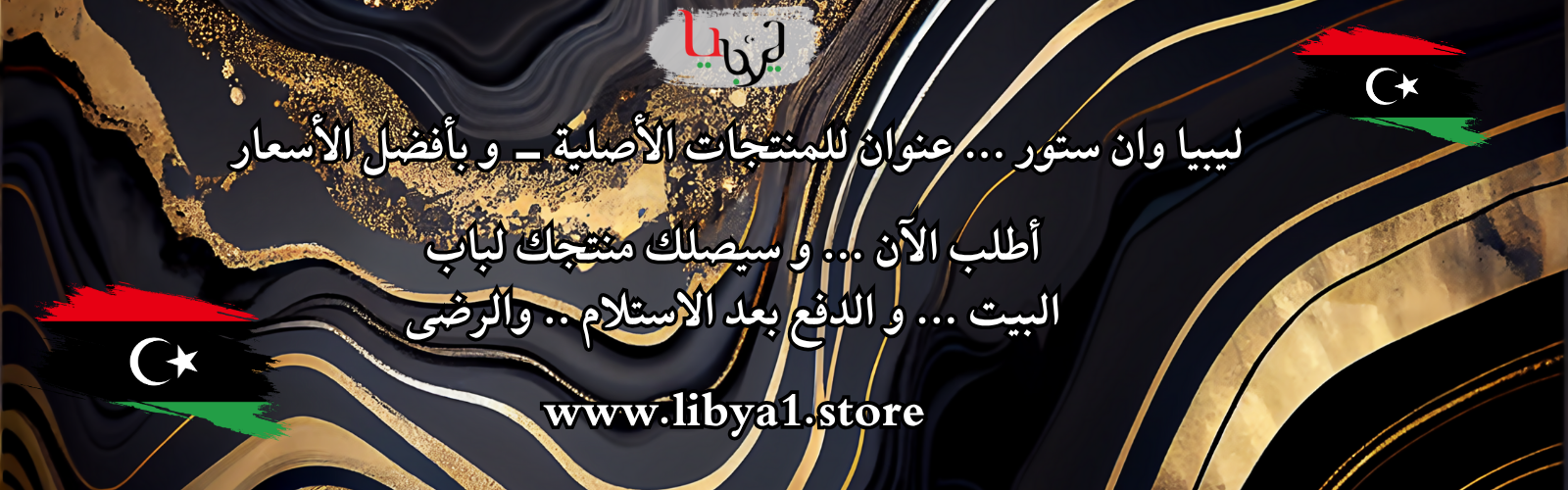 slider-image