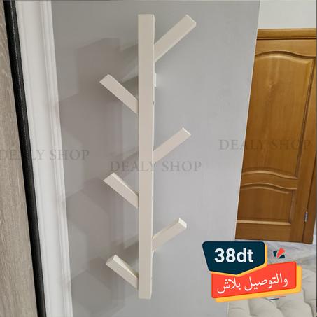 Porte Manteaux Bambou Mural arbre 70cm En Blanc