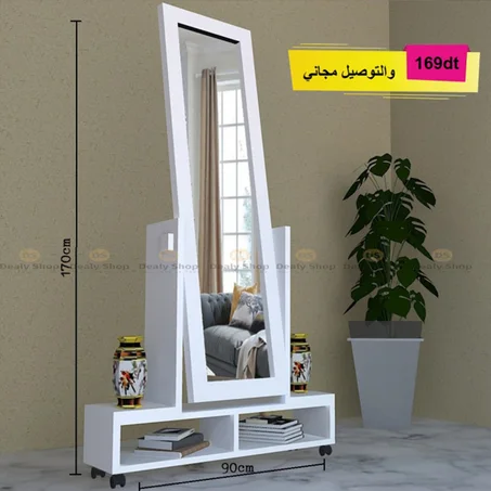 Miroir Chevalet Avec rangement