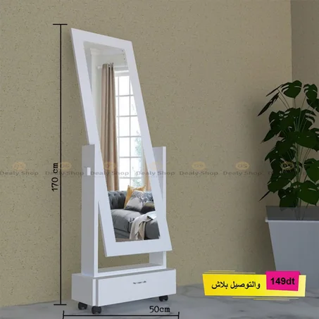 Miroir Chevalet Avec Tiroir blanc