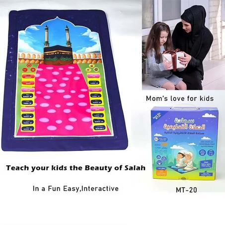 Tapis de prière éducatif UMEOX pour enfants