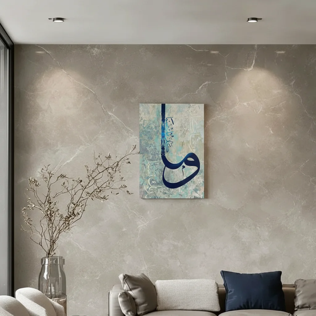 وَمَا كَانَ رَبُّكَ نَسِيًّا