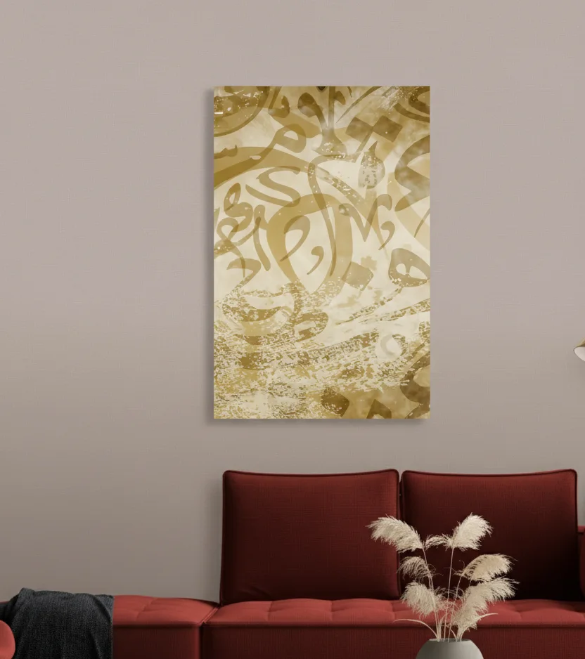 Symphonie Calligraphique