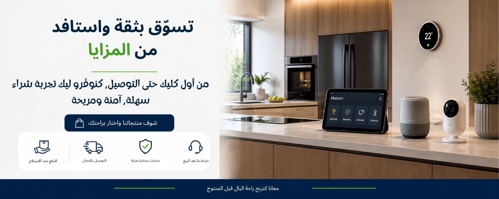slider-image