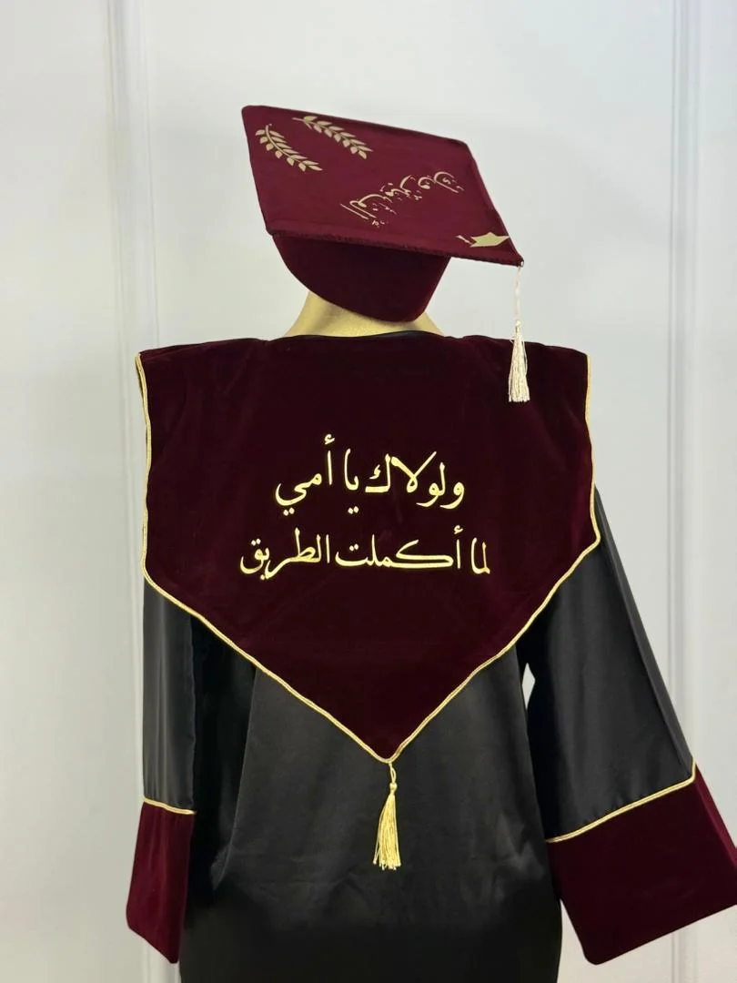 ✅شال v + شابو + عباية 590 ألف