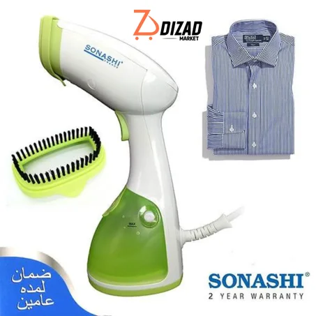Sonashi Defroisseur Vapeur