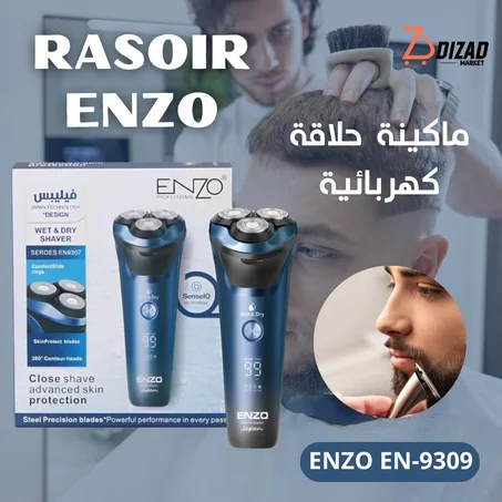 Rasoir ENZO Philips