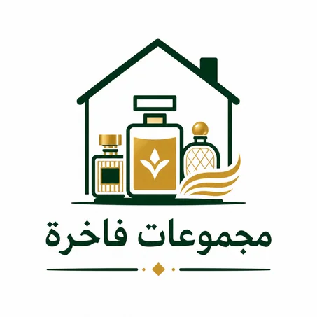 مجموعات فاخرة