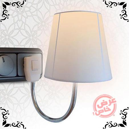 La lampe la plus vendue en Europe - enfin au Maroc 😍