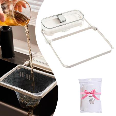 مصفاية زاوية شفط للمغسلة