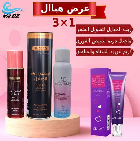 عرض المنتجات الاكثر طلبا