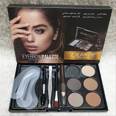 مجموعة العناية بالحواجب المتكاملة