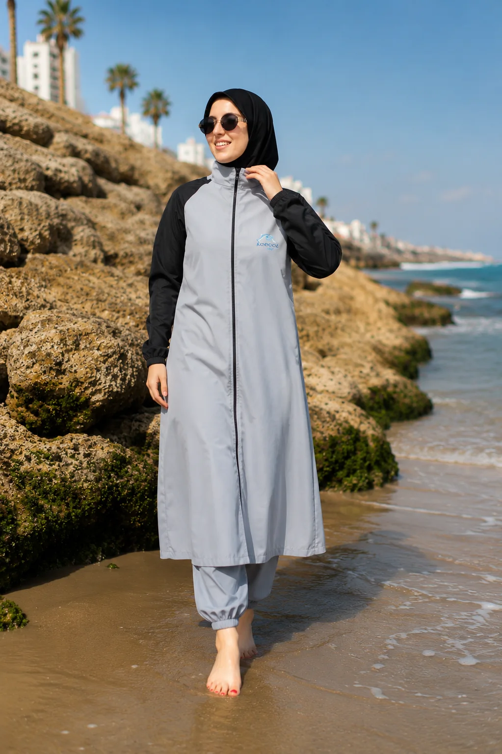 بوركيني كنوز  | Burkini Konooz