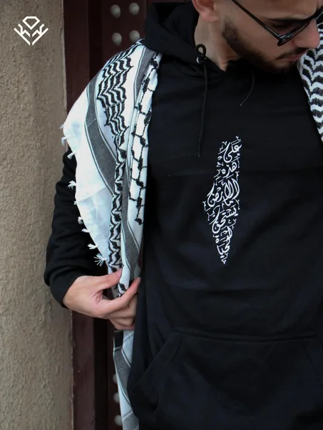 Embroidered Land Cap